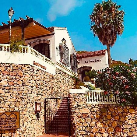 La Ventera - Summer Hotel Gualchos Екстериор снимка