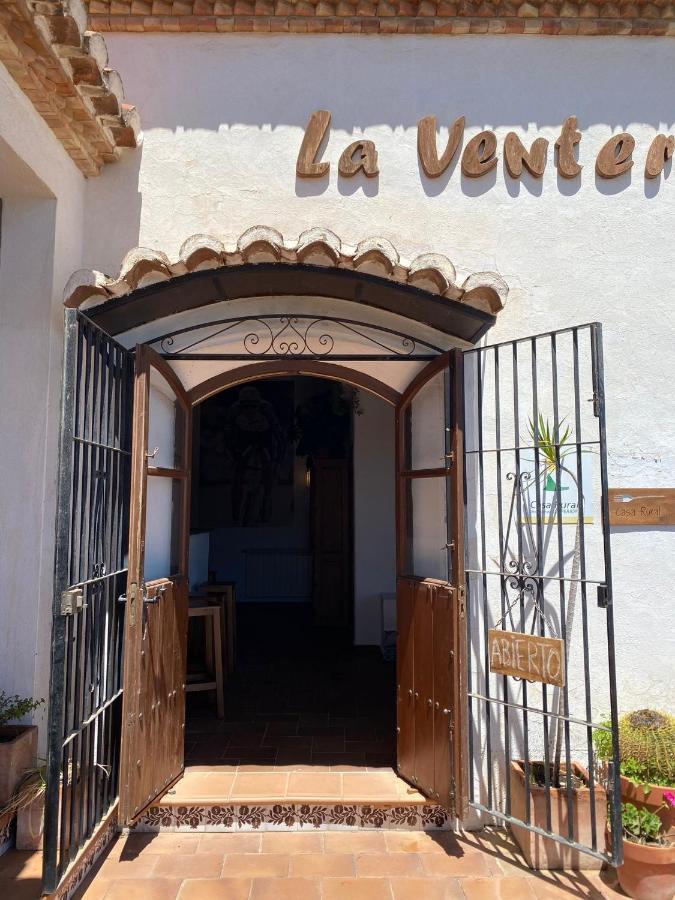 La Ventera - Summer Hotel Gualchos Екстериор снимка